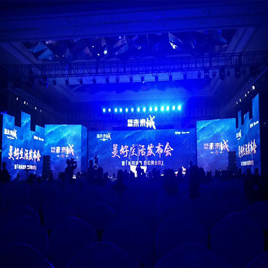 INDOOR LED RENTAL DISPLAY P4.81 P3.91