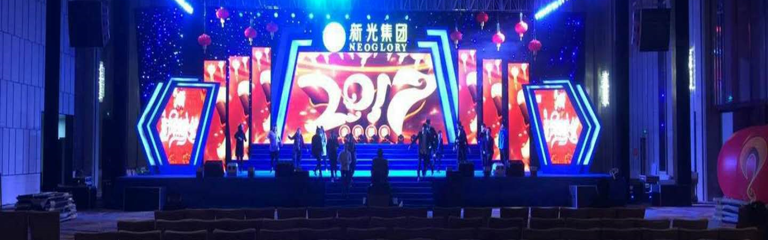 Rental LED Display Screen2